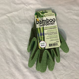 Bamboo Glove